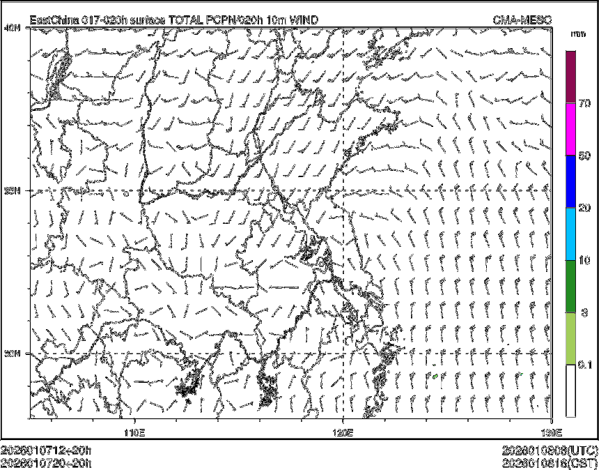 01/07 20时 +020小时