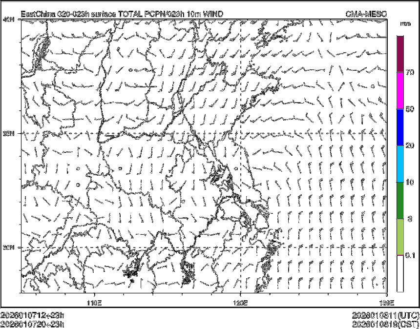 01/07 20时 +023小时