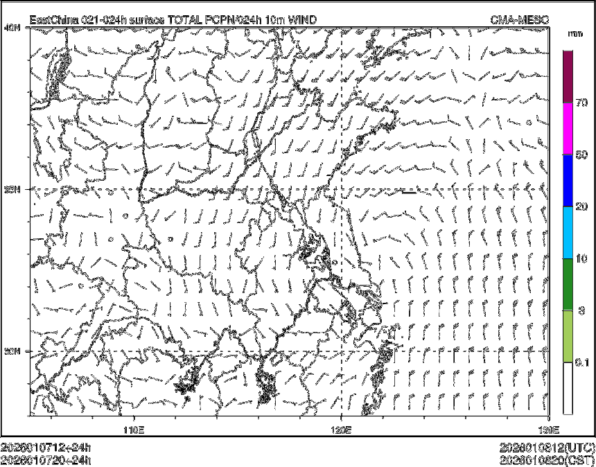 01/07 20时 +024小时