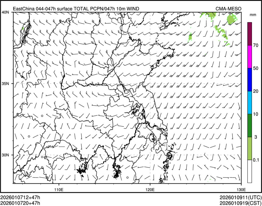 01/07 20时 +047小时
