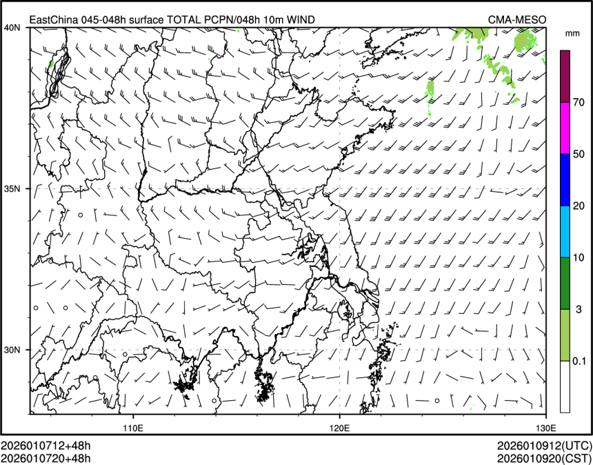 01/07 20时 +048小时