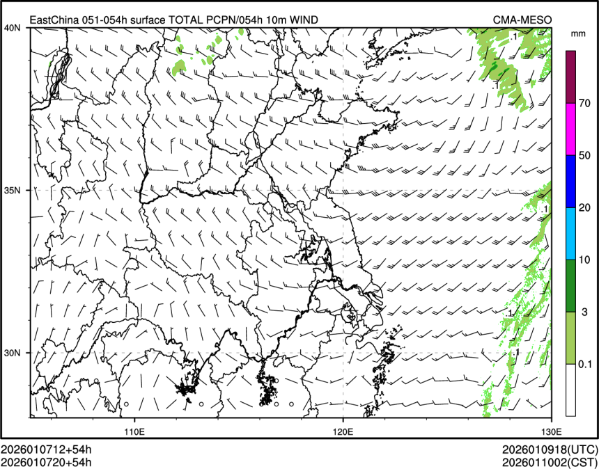 01/07 20时 +054小时
