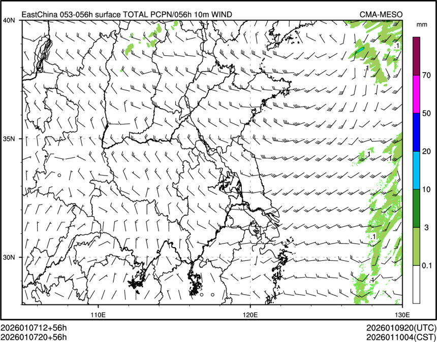 01/07 20时 +056小时