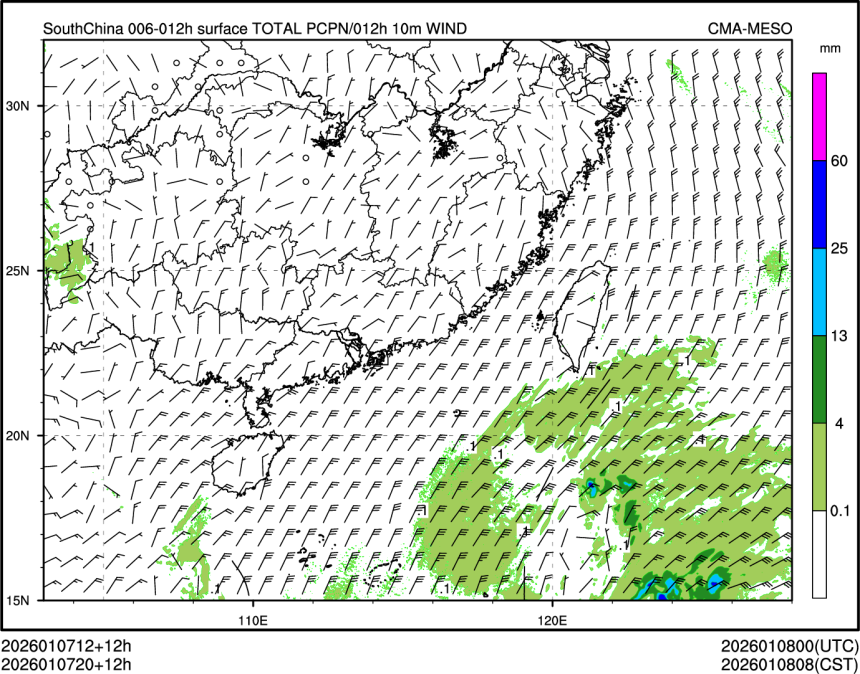 01/07 20时 +012小时