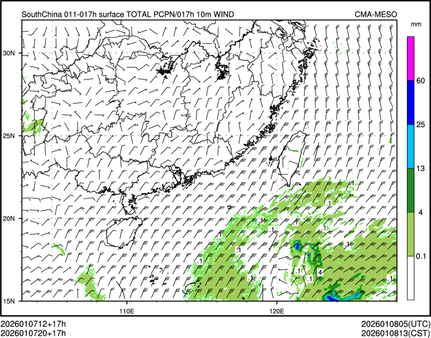 01/07 20时 +017小时
