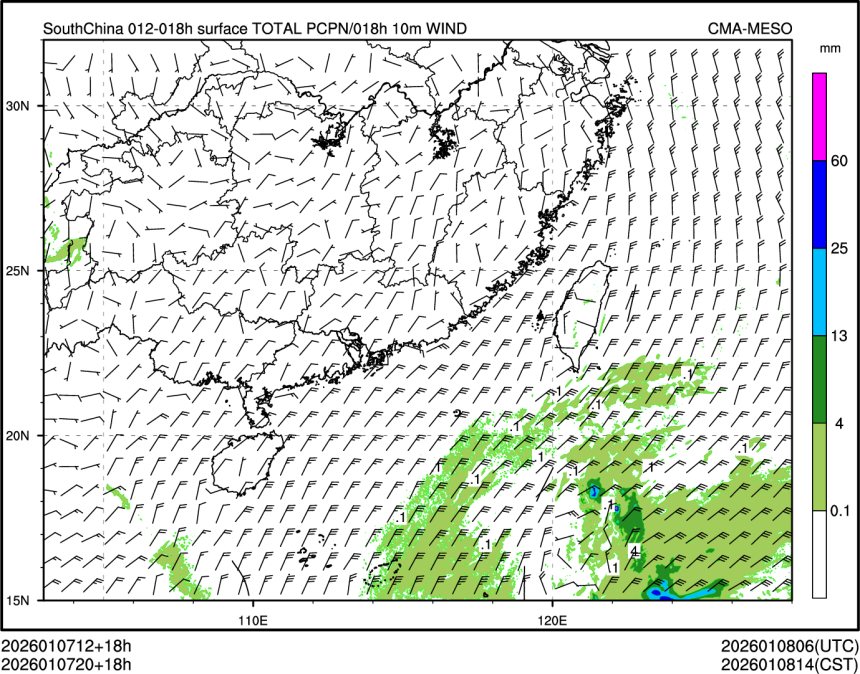 01/07 20时 +018小时
