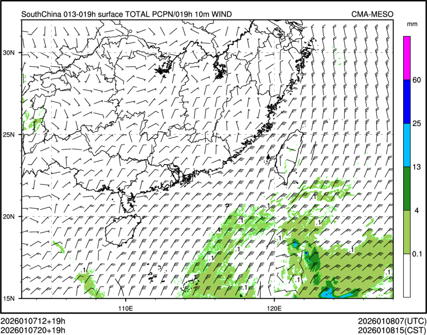 01/07 20时 +019小时