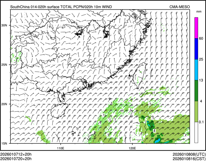01/07 20时 +020小时