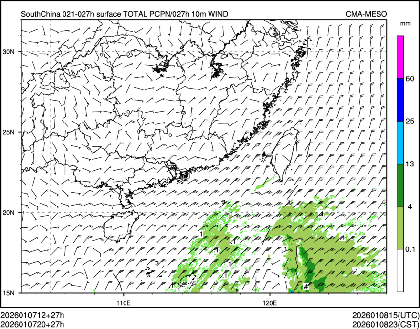 01/07 20时 +027小时