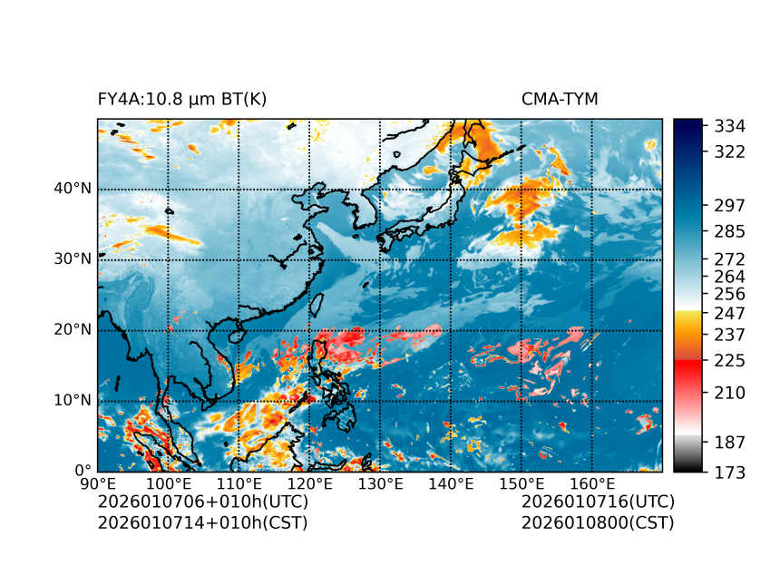 01/07 06时 +010小时