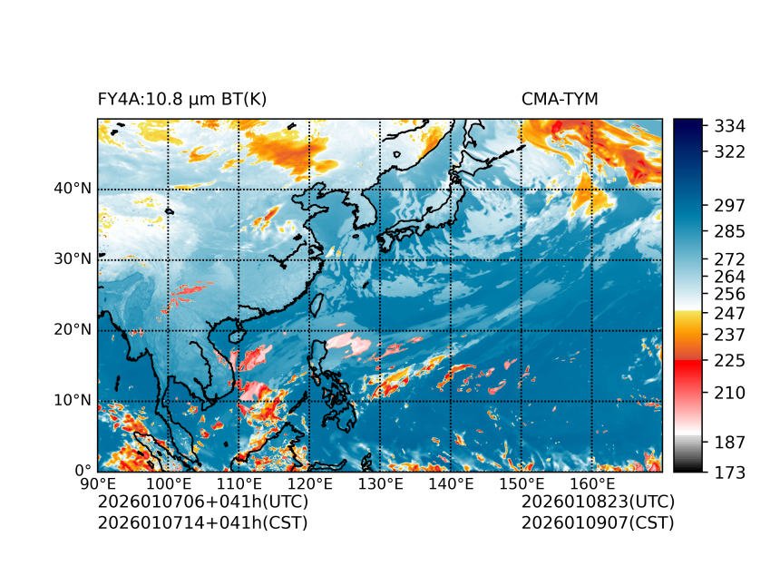 01/07 06时 +041小时