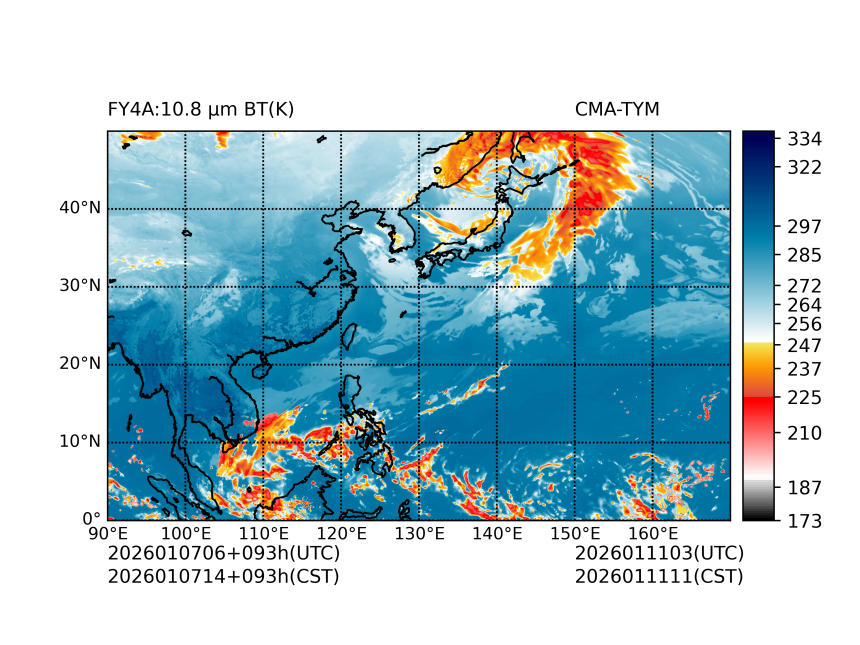 01/07 06时 +093小时