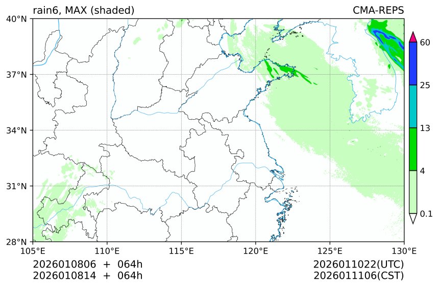 01/08 06时 +064小时