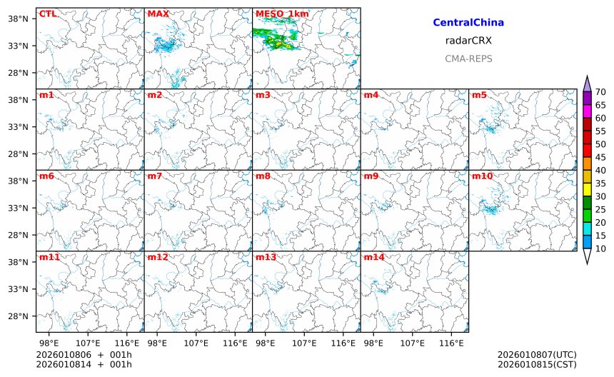01/08 06时 +001小时