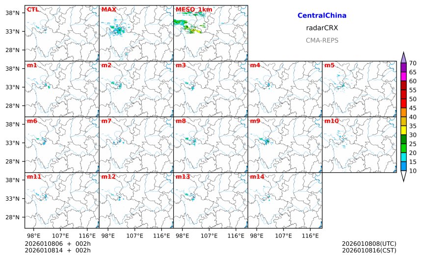 01/08 06时 +002小时