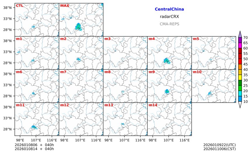01/08 06时 +040小时