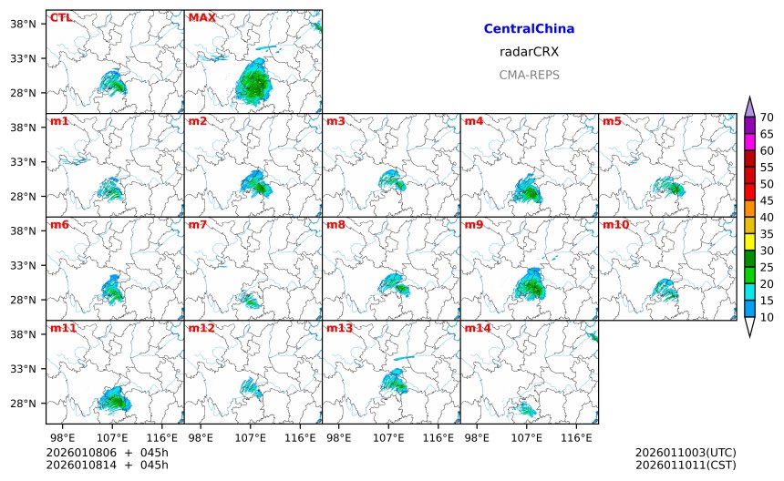 01/08 06时 +045小时