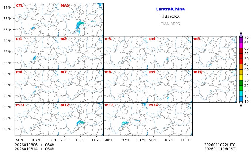 01/08 06时 +064小时