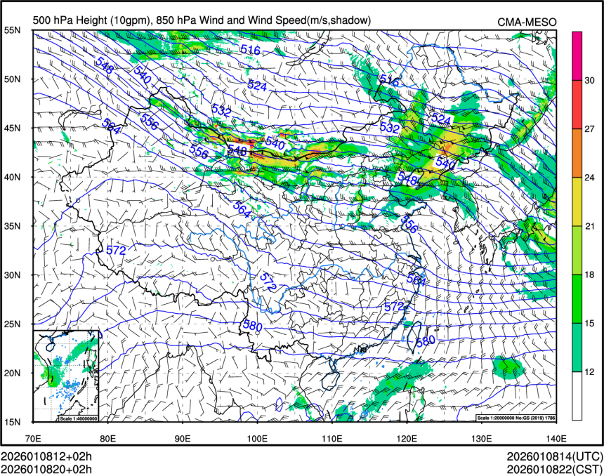 01/08 20时 +002小时