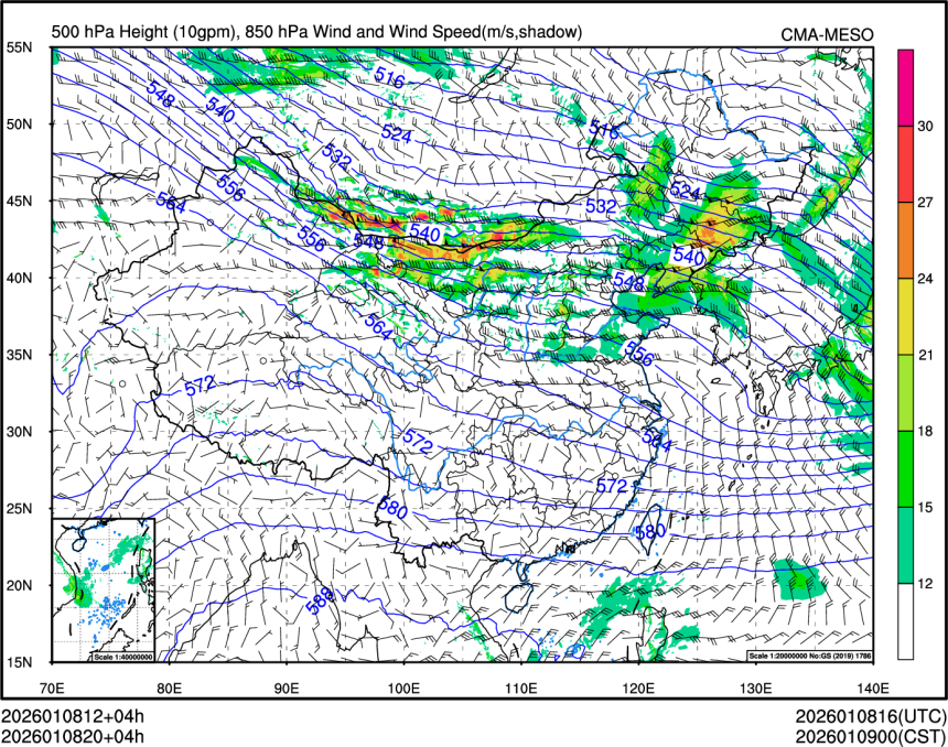 01/08 20时 +004小时