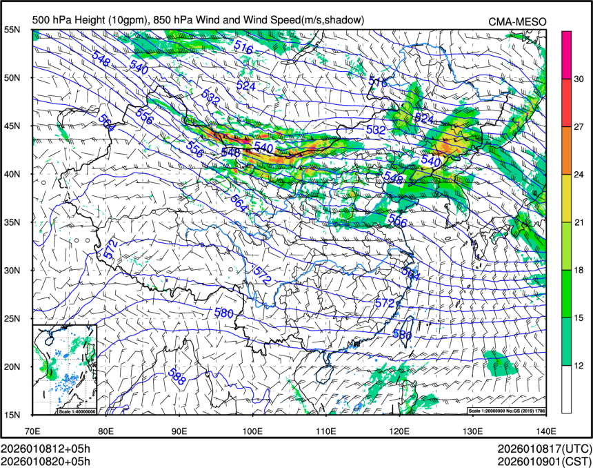 01/08 20时 +005小时