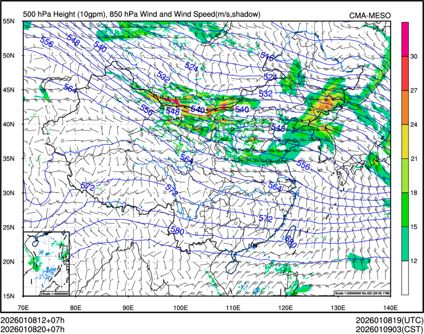 01/08 20时 +007小时