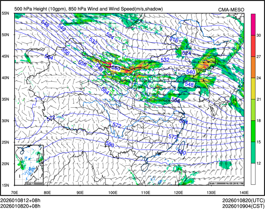 01/08 20时 +008小时
