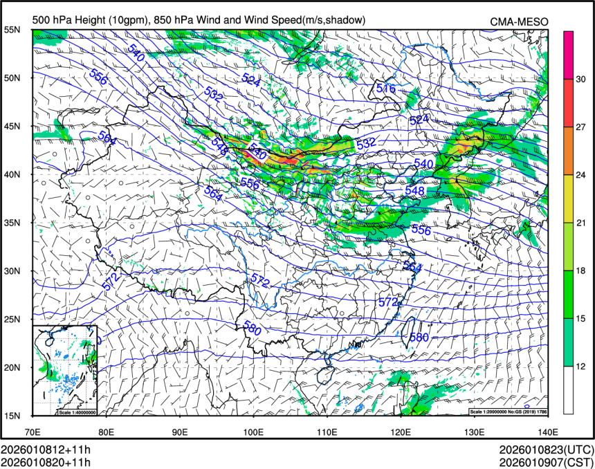01/08 20时 +011小时