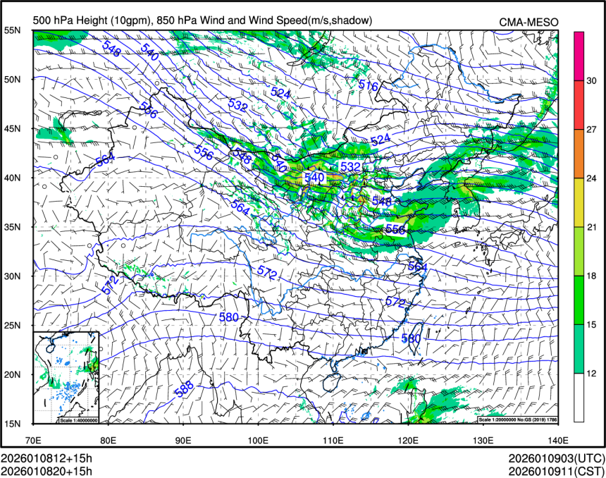 01/08 20时 +015小时