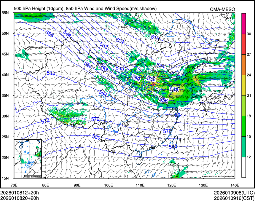 01/08 20时 +020小时
