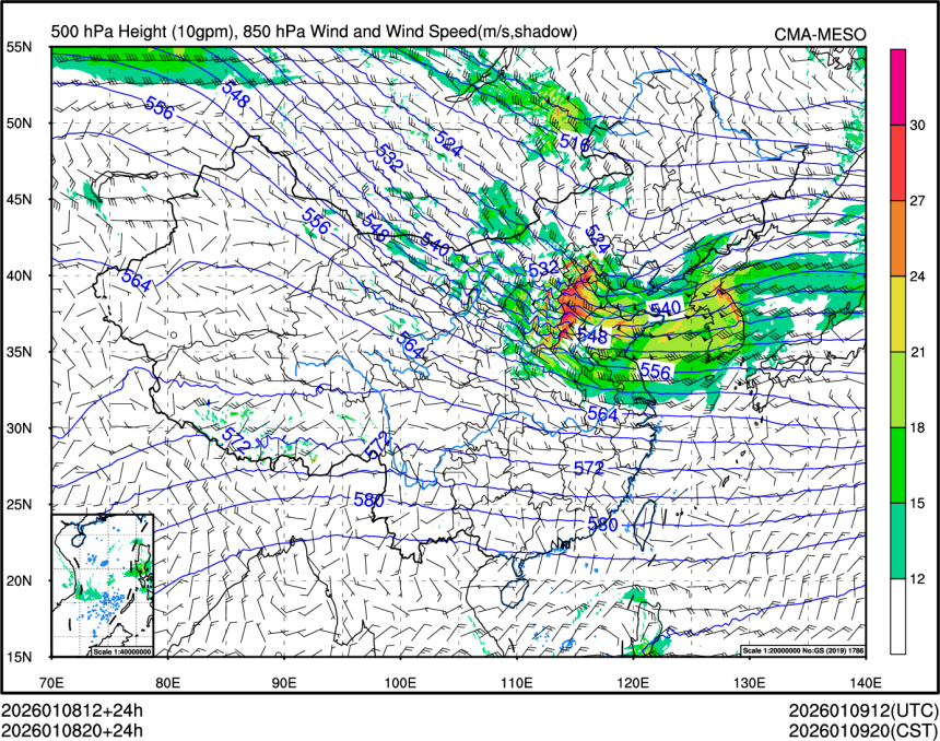 01/08 20时 +024小时