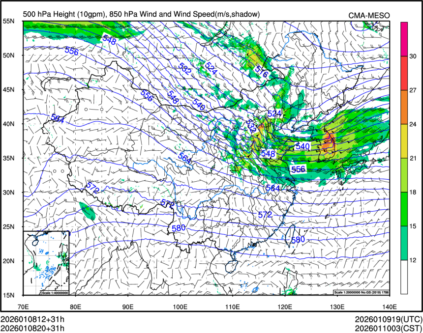 01/08 20时 +031小时