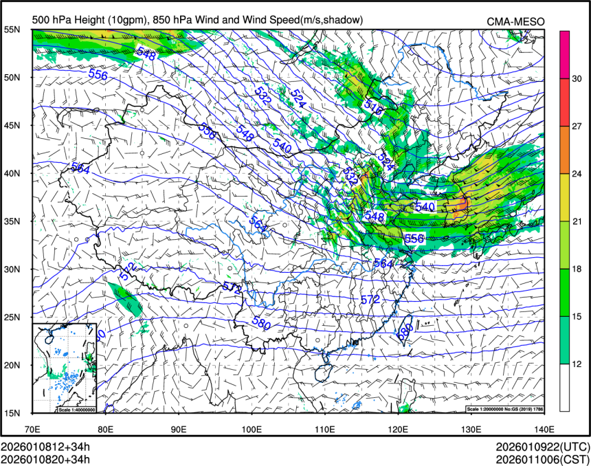 01/08 20时 +034小时