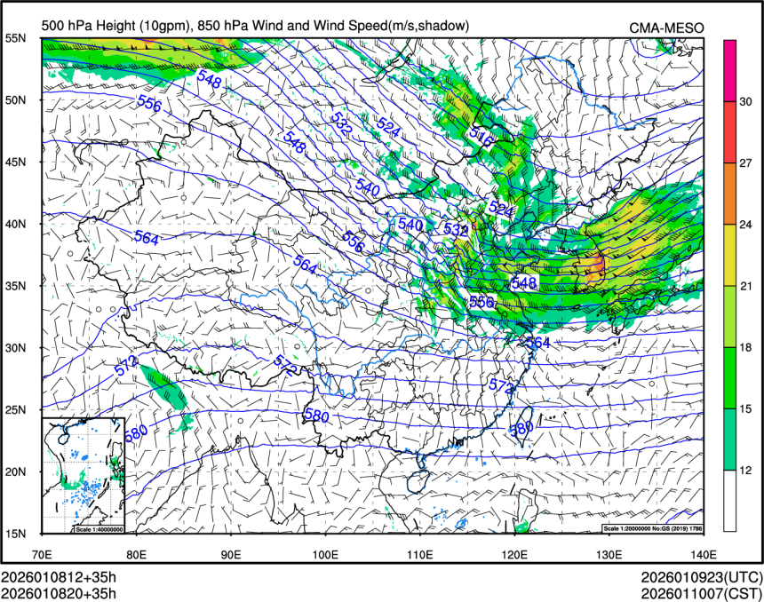 01/08 20时 +035小时