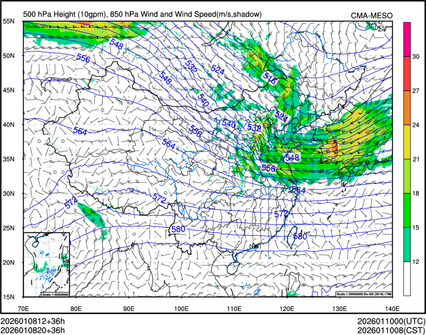 01/08 20时 +036小时