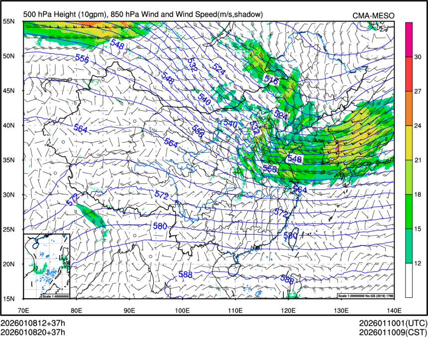 01/08 20时 +037小时
