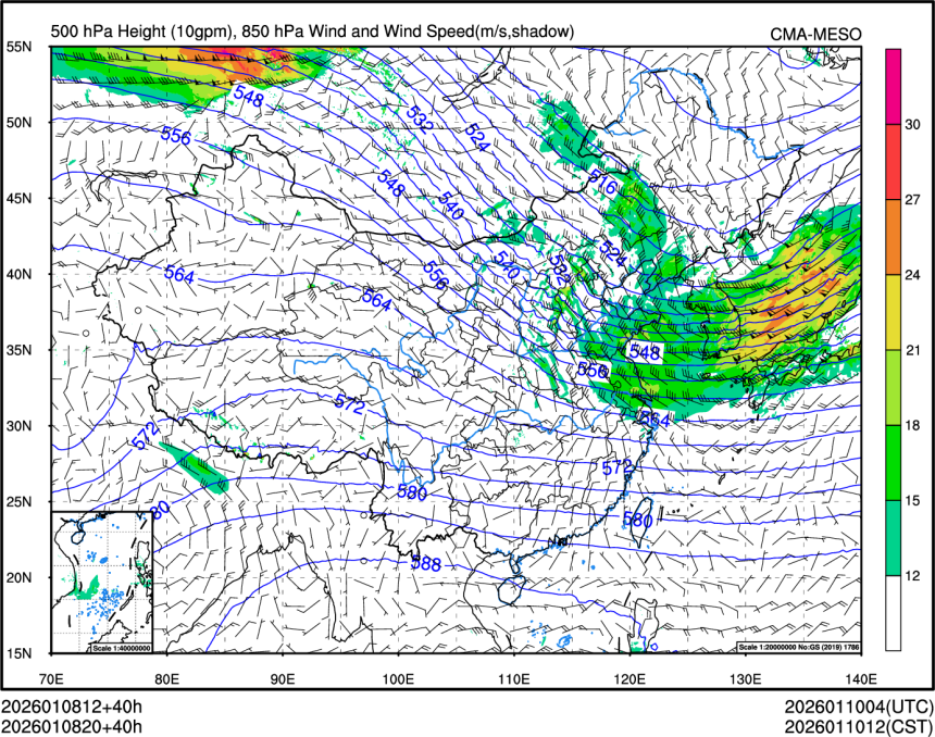 01/08 20时 +040小时