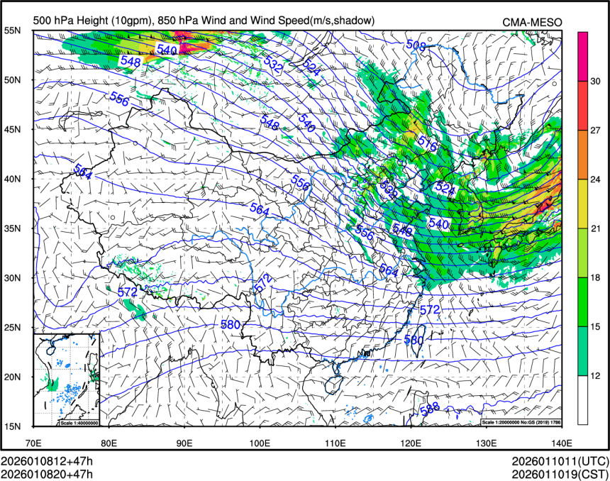 01/08 20时 +047小时