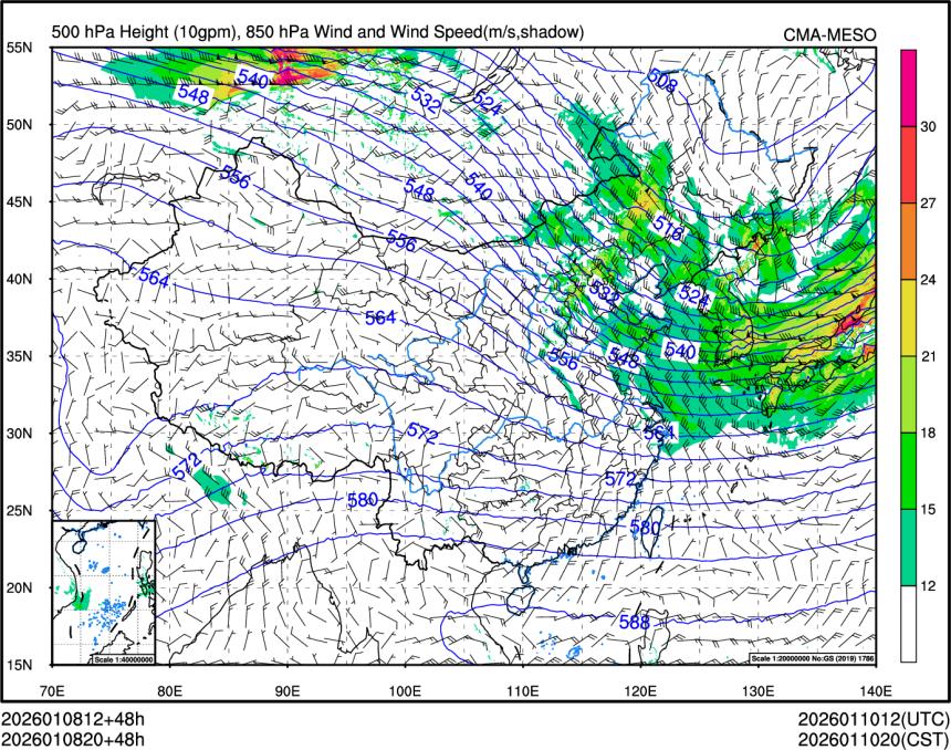 01/08 20时 +048小时