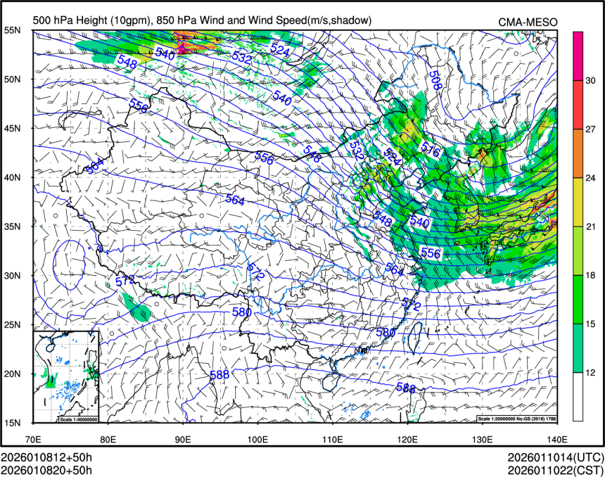01/08 20时 +050小时