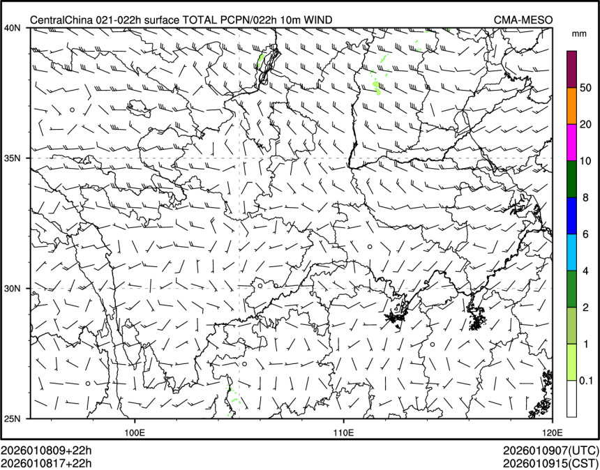 01/08 17时 +022小时