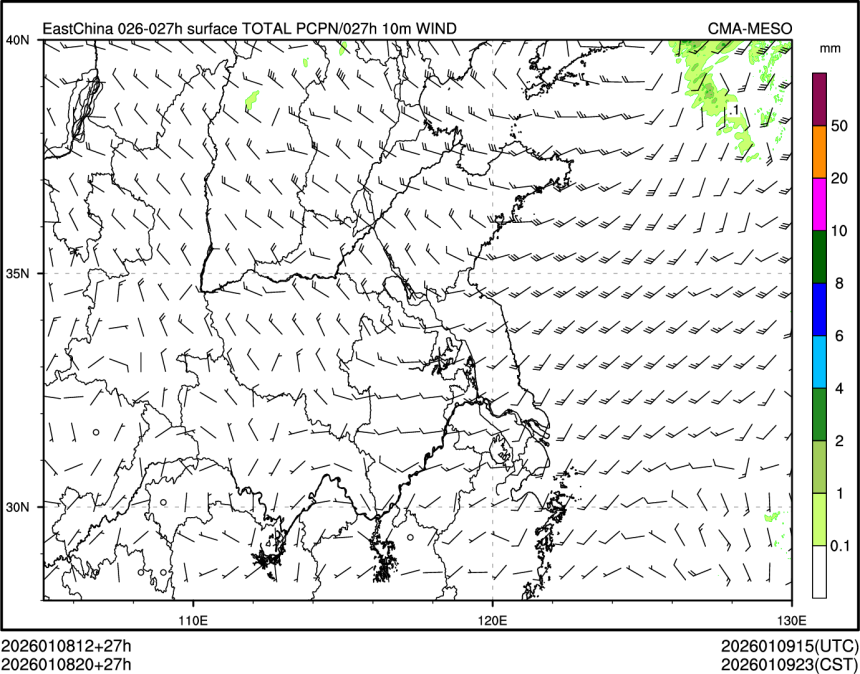 01/08 20时 +027小时