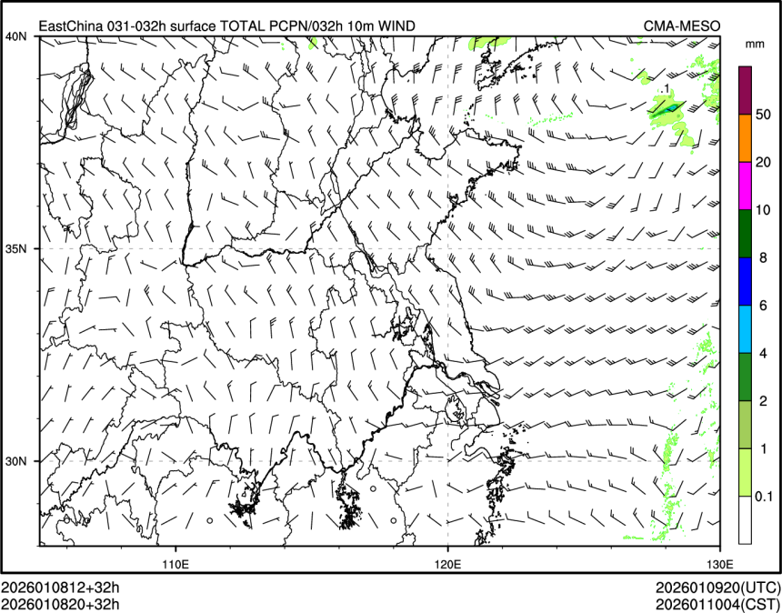 01/08 20时 +032小时