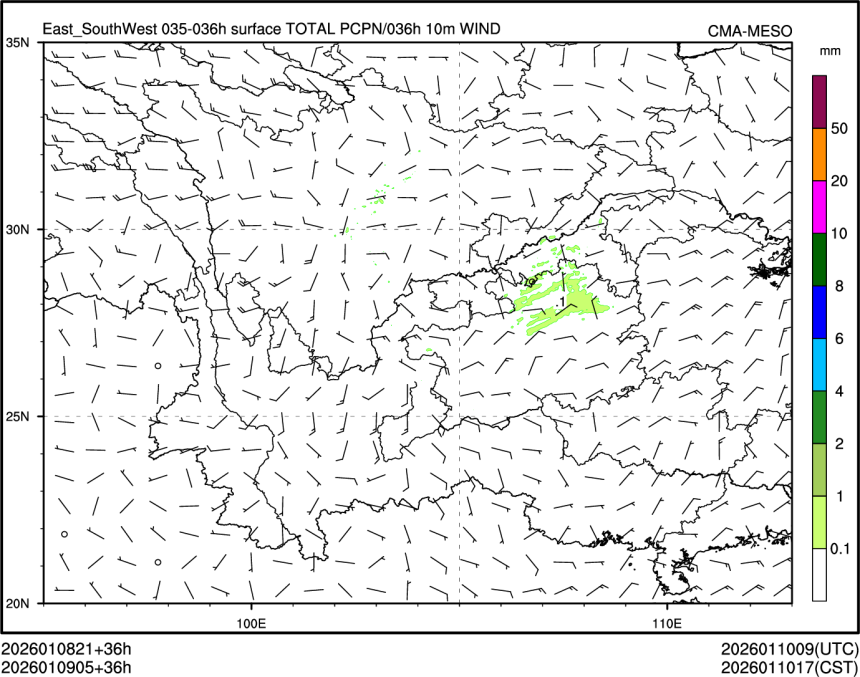 01/09 05时 +036小时