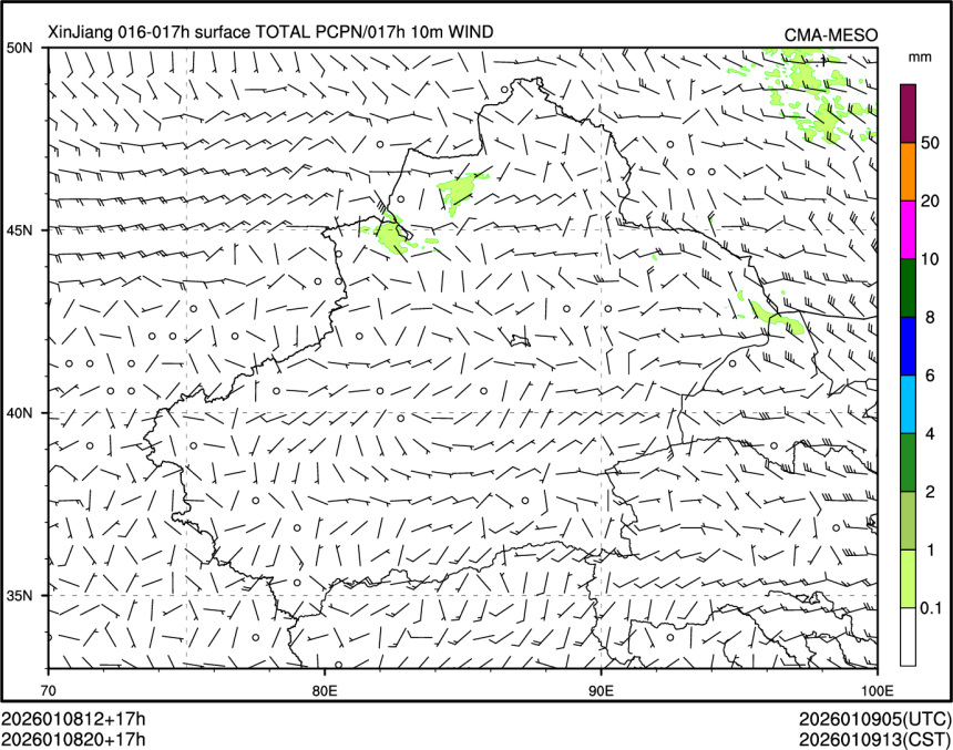 01/08 20时 +017小时