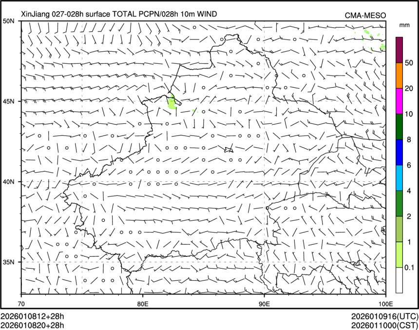 01/08 20时 +028小时