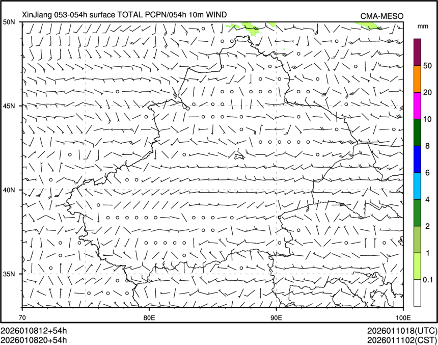 01/08 20时 +054小时