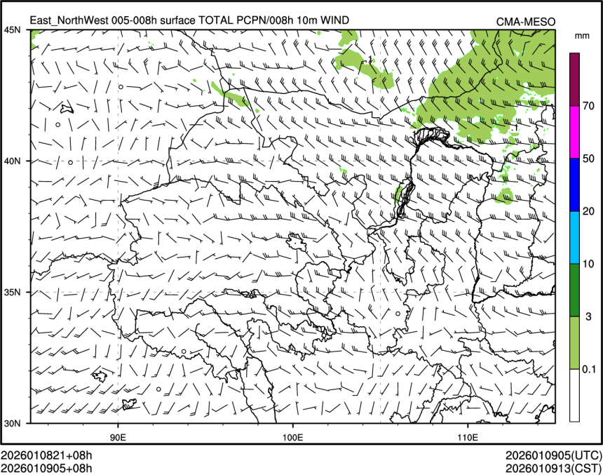 01/09 05时 +008小时