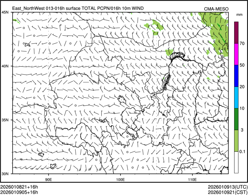 01/09 05时 +016小时