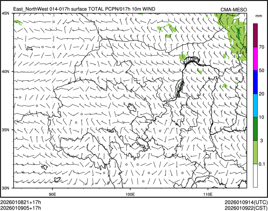 01/09 05时 +017小时